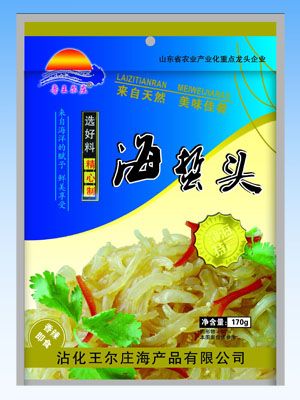 普通外包装袋