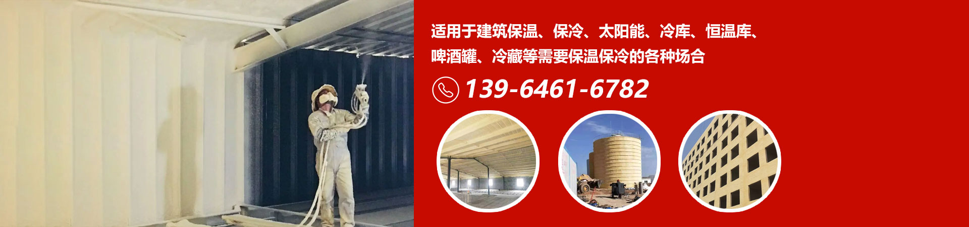 干净的车间、超高的效率、出口的品质